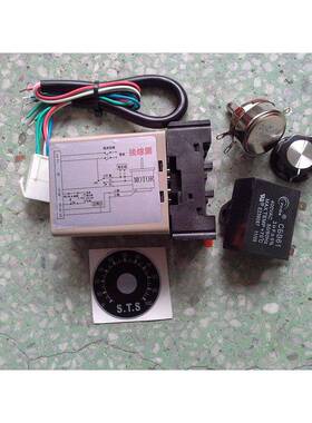 STS 台湾成钢电机ASS22分离式调速器（迷你型）