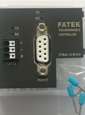 FATEK永宏plc通讯板FBS-CB25 55 22 CBES2 CBEH CBCANRS485