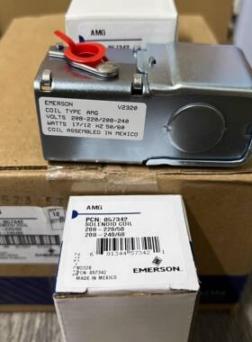 原装EMEROSN 艾默生电磁阀线圈 AMG 208-220V X-13758-7006 V2346