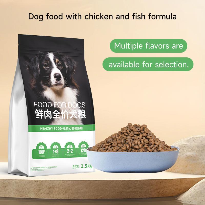 All-purpose dog food for both adult dogs and puppies