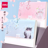 风琴包文件夹学生a4试卷子收纳多功能多层资料册票据整理神器