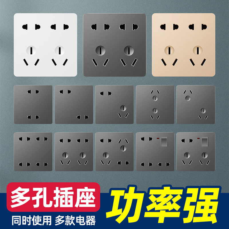 同时使用多款电器 强力兼容