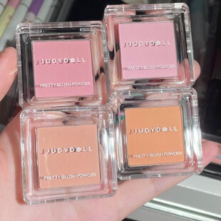 Judydoll橘朵单色腮红06修容高光一体粉橘色裸妆38烤奶茶腮紫43