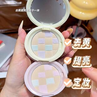 redearth红地球粉饼散粉蜜粉干油皮定妆补妆控油持久遮瑕不脱妆女