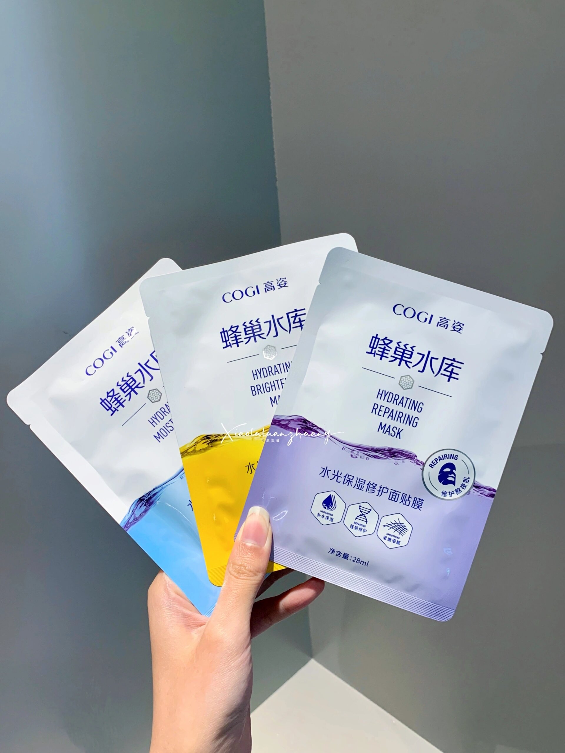 咨询29元巨能补水高姿面膜