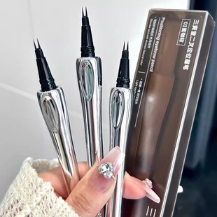 三资堂二叉眉笔自然立体根根分明野生眉仿水不晕染不脱色野生眉笔