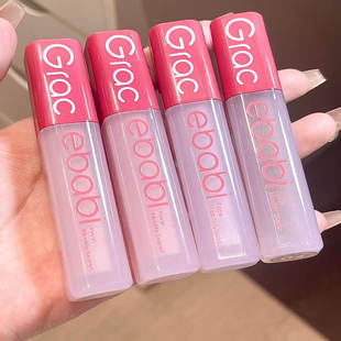 Gracebabi液体修容沁润无瑕面部修颜液高光水润立体自然提亮肤色