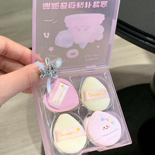 gecomo云感手指粉扑不吃粉q弹小号气垫干湿两用指尖海绵绒毛粉扑