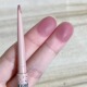 眼角微红惹人怜 颜色FLORTTE花洛莉亚眼线胶笔持久不晕花落利亚
