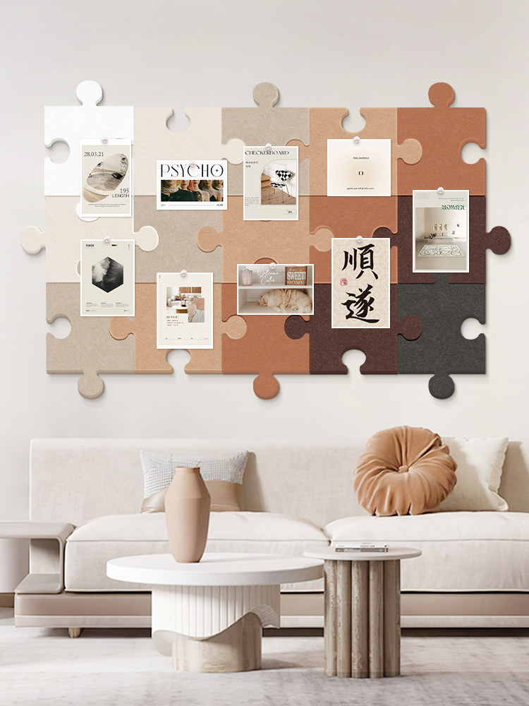 拼图毛毡墙贴照片墙背景板留言板便利贴墙板墙面装饰羊毛毡主题墙