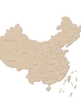 中国地图墙面装饰照片墙