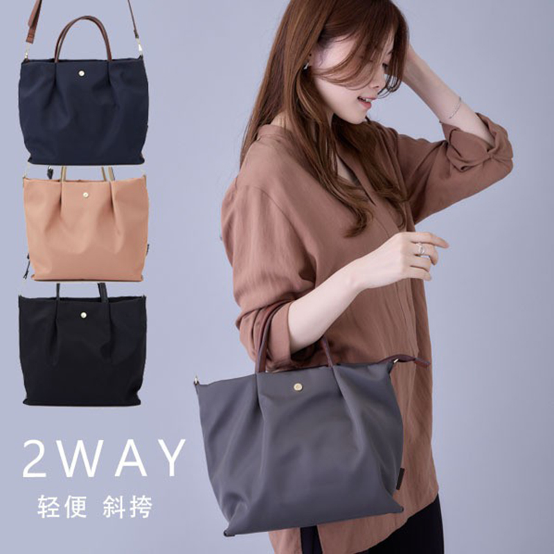 正品日本乐天新款轻便防水斜挎包