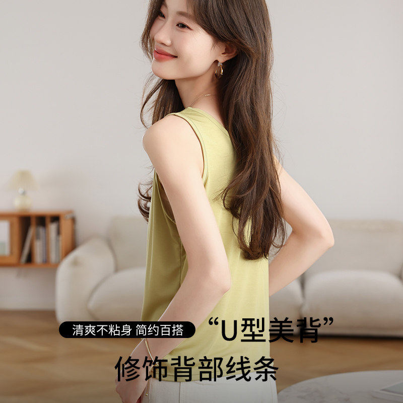 2025新款慵懒风宽松背心女遮副乳 显瘦纯色吊带打底内搭