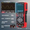 ZT702S彩屏手持数字示波器万用表高精度多功能智能二合一汽修仪表