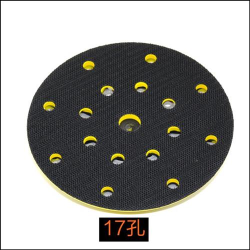 气动干磨机磨垫6寸17孔砂纸磨盘托盘150mm磨头底座6寸9孔粘盘包邮