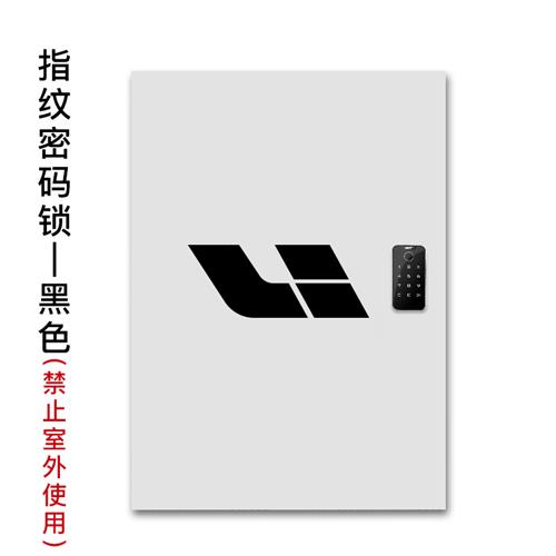 适用理想充电桩保护箱one电箱L7L9L8配电箱立柱电动汽车配件