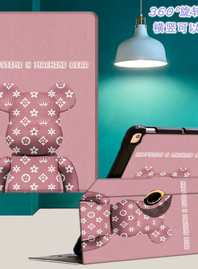 适用苹果ipad11保护套A16平板11英寸Air7/6/5保护壳A3354旋转横竖10.9十代9th10.2支架12.9pro11防摔mini123