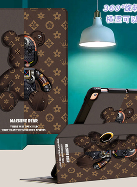 适用华为MatepadAir2平板保护套12英寸旋转Matepad11.5软壳Se11防摔10.4休眠12.6荣耀X8pro10.8支架13.2休眠