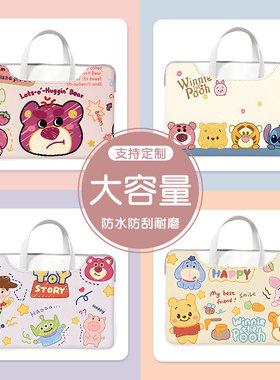 小米平板6手提包适用小米6max女内胆包14英寸11全包防摔小米5/5pro皮革12.4吋保护套红米Sepad电脑10.6卡通轻