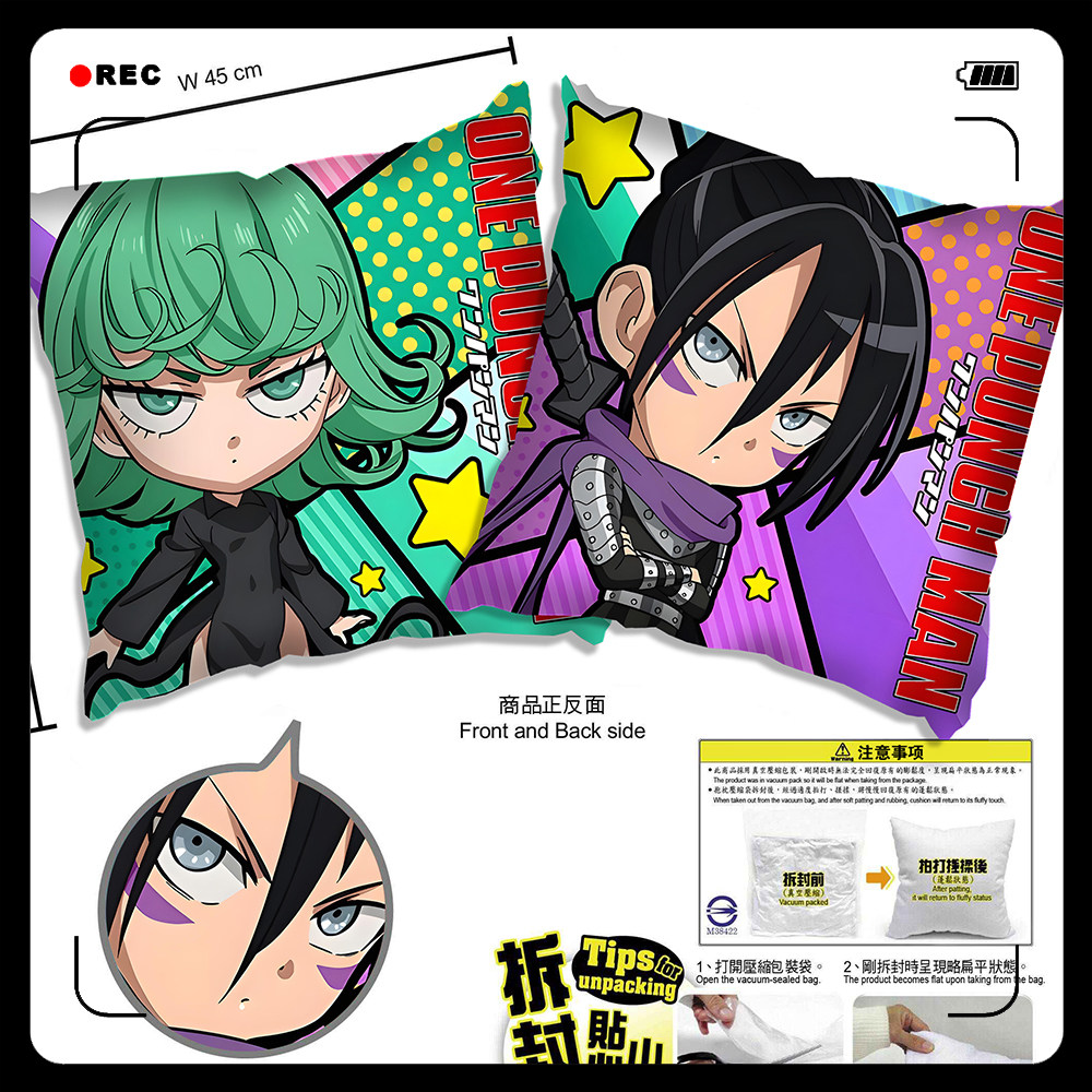 一拳超人周边 小龙卷 索尼克 埼玉 杰诺斯  抱枕靠枕头靠垫礼物