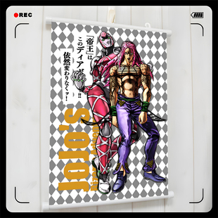 布加拉提 迪亚波罗 普罗修特 里苏特 加丘 挂画海报壁画谷子周边