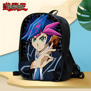 游戏王 藤木游作 不动游星 游城十代 学生书包双肩包背包谷子周边