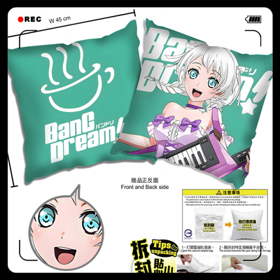 Pastel Palettes 白鹭千圣 大和麻弥 若宫伊芙 抱枕靠枕头周边