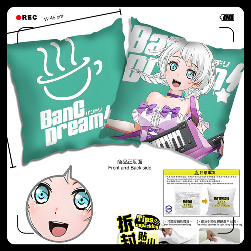 Pastel Palettes 白鹭千圣 大和麻弥 若宫伊芙 抱枕靠枕头周边