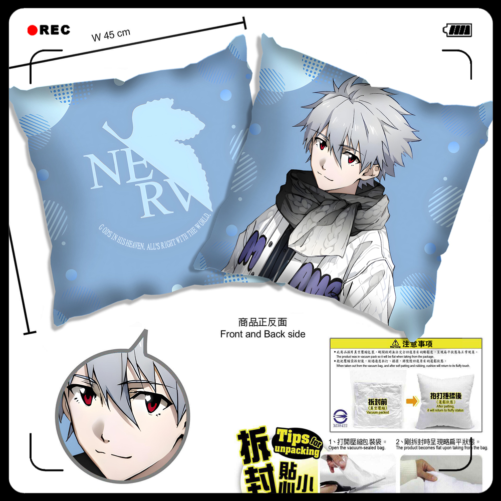 EVA新世纪福音战士 渚薰 明日香 玛丽 抱枕靠枕头靠垫谷子周边