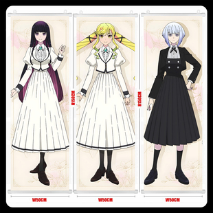 摇滚乃是淑女的爱好 铃之宫 音羽 白矢环 挂画海报壁画谷子周边