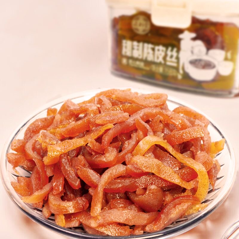 泉利堂企业店秘制陈皮丝158g盒装橘皮干陈皮桔橙皮泡水茶怀旧零食