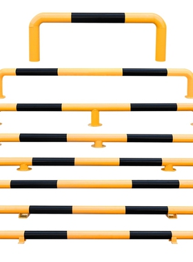 定制加油站钢管挡车器60cmM型定位器车间隔离防撞示挡轮杆汽车