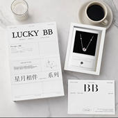 跨新年星月相伴999纯银项链女朋友闺蜜生日礼物四叶草惊喜礼盒