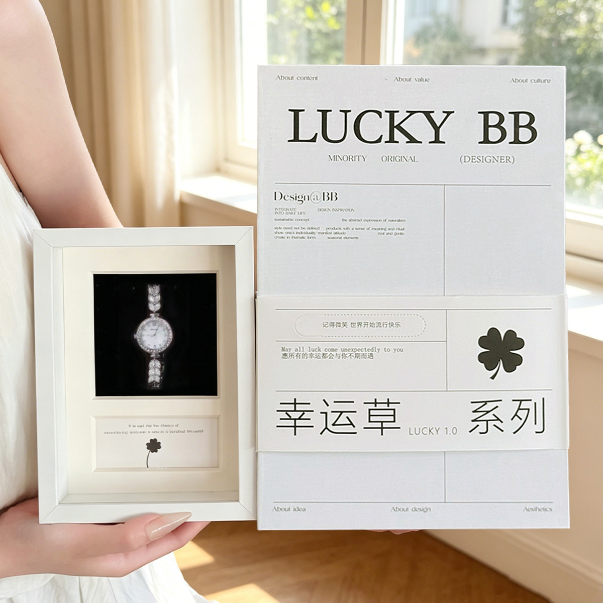 情人节美人鱼手表女送女友生日礼国产腕表