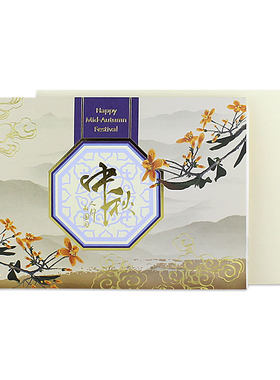 hallmark员工商务风卡片企业定制