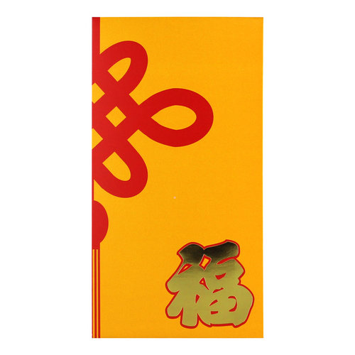 Hallmark贺曼 通用红包 新年红包 2枚装3RPE9305