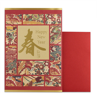 Hallmark贺曼 春节贺卡新年祝福礼物卡片1张装19CNY9820