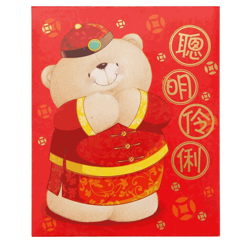 Hallmark贺曼 贺曼熊小红包5枚装 3RPE5303