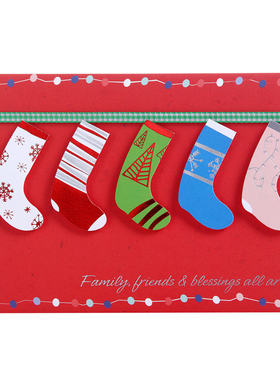 Hallmark贺曼贺卡 创意圣诞节祝福卡片礼物 1张装14XMS6914