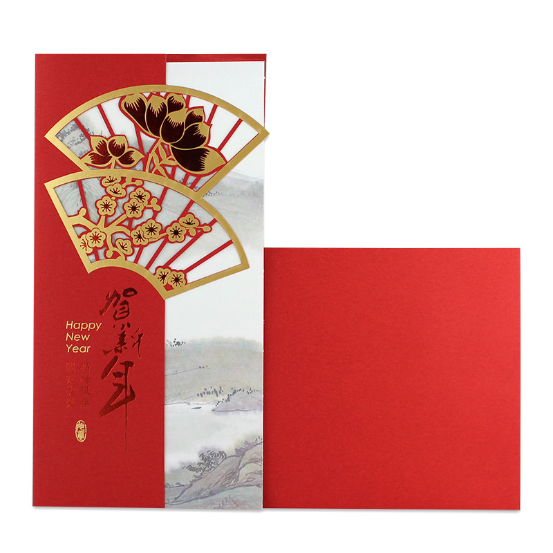 hallmark品牌新年祝福贺卡