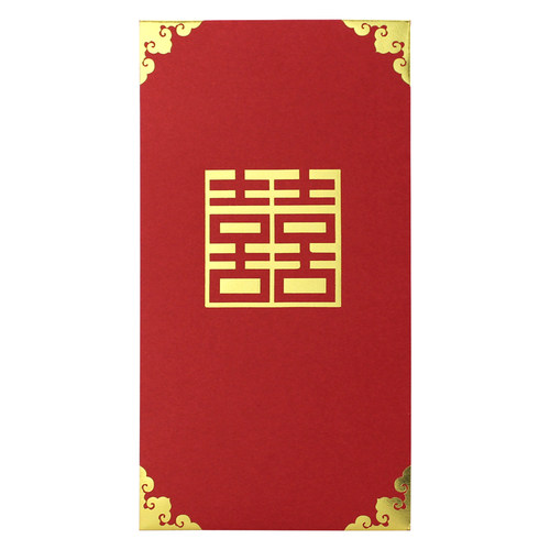 artcon艺贺双喜红包婚庆用品