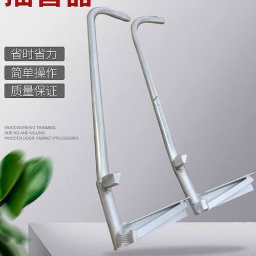 大棚插管器取管打洞器打眼儿插竹篱笆围K栏挖洞配件骨架农用工i.