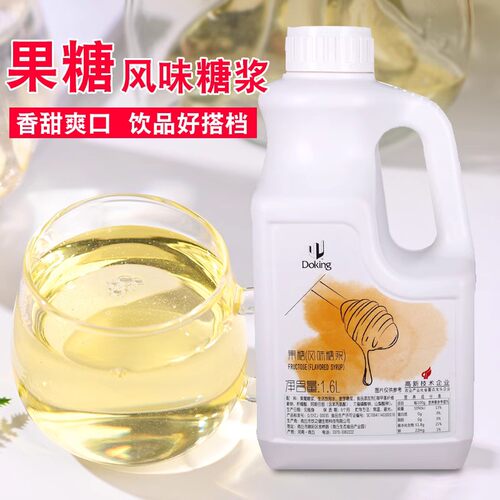 盾皇1.6L联系客服整箱优惠