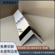 PVC塑料不等边墙角保护条窗台门槛收边条7字型护条防踢脚线防撞条