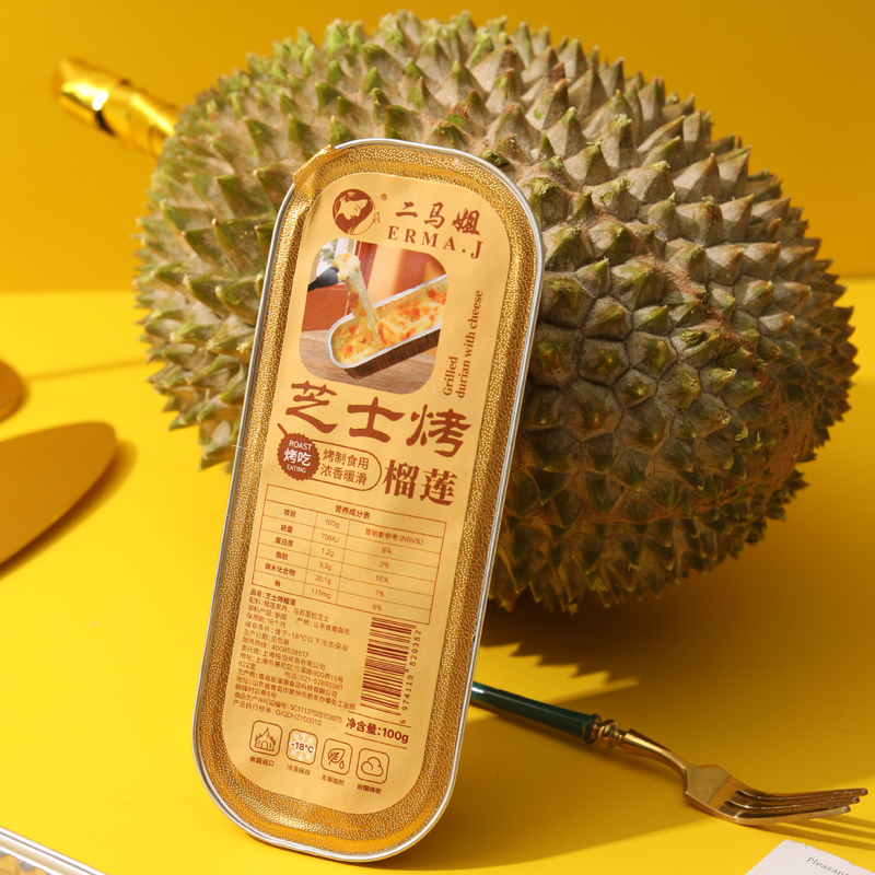 ERMA.J二马姐芝士烤榴莲100g