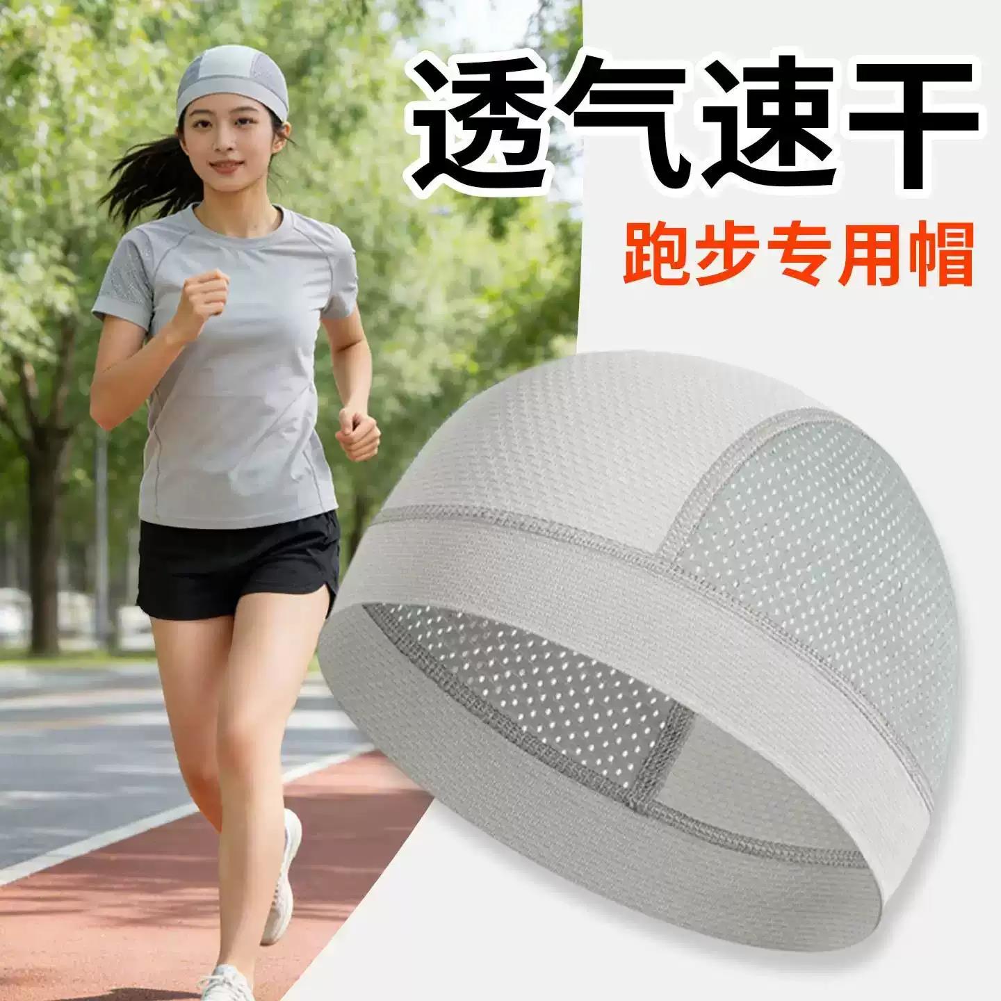 夏季骑行跑步冰丝速干防晒头套图片