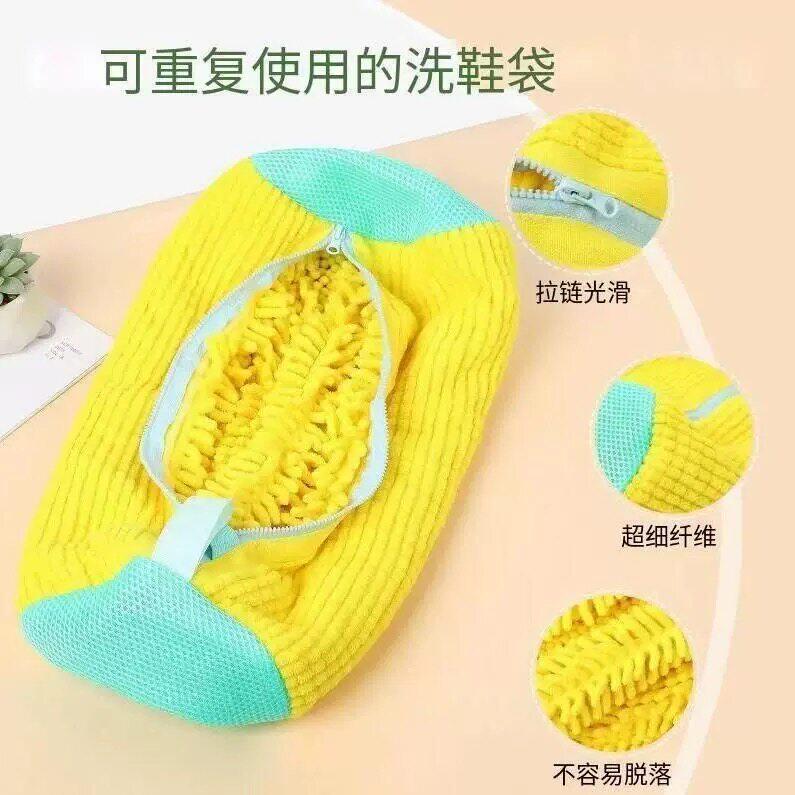 机洗鞋带袋子滚筒洗衣机