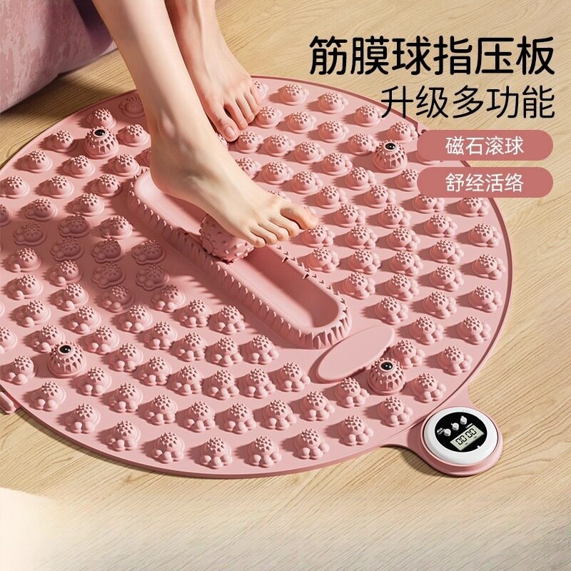 超慢跑指压板足底按摩垫