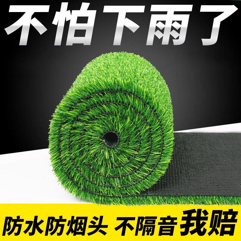 雨棚空调外机隔音棉防滴水声