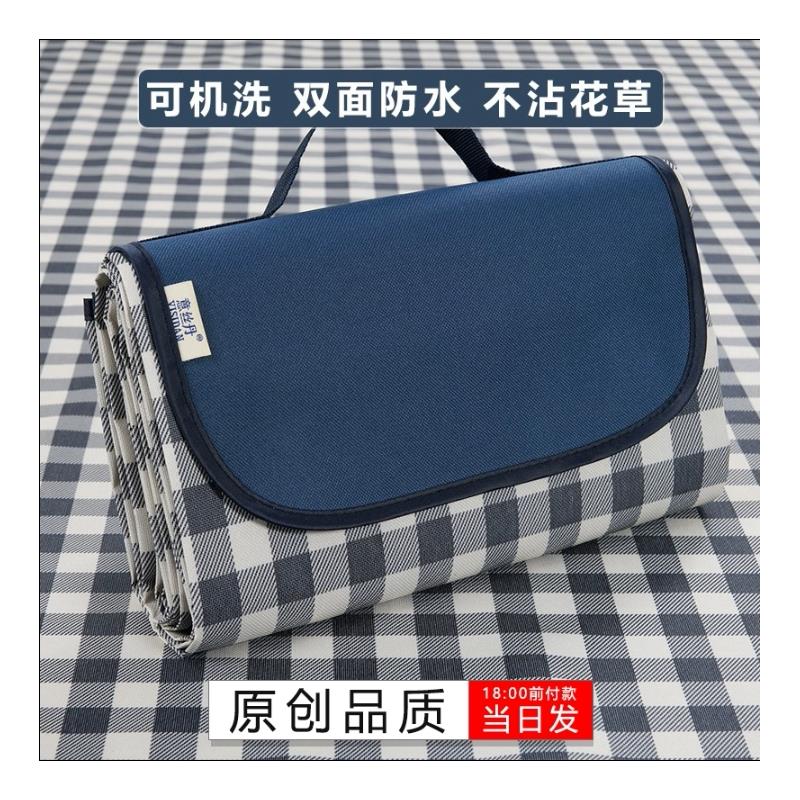 加厚春郊游防潮垫野餐垫